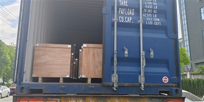 The First Batch Of Daily Necessities Moulds Was Successfully Dispatched To Ru...
