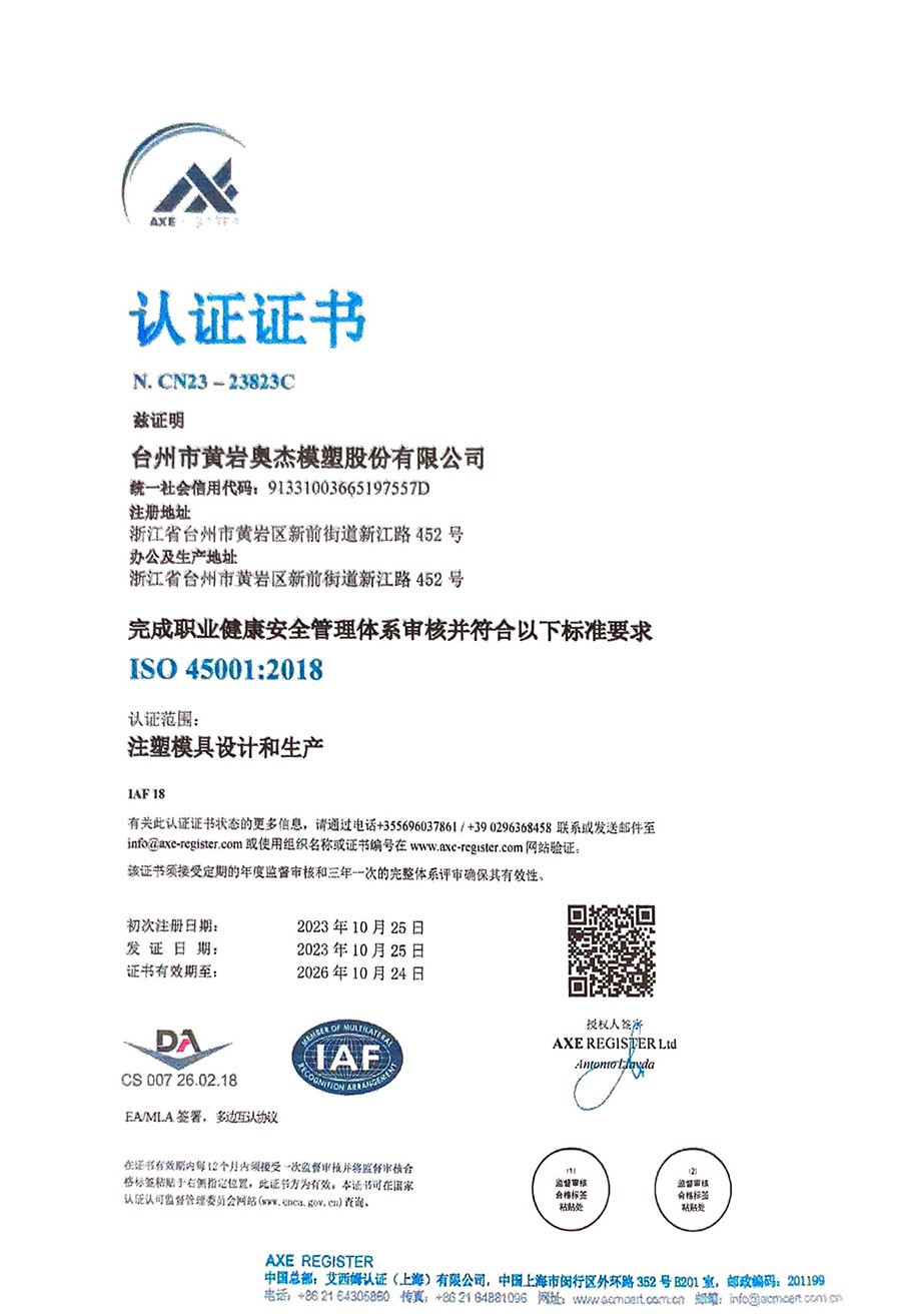 page-900-1314