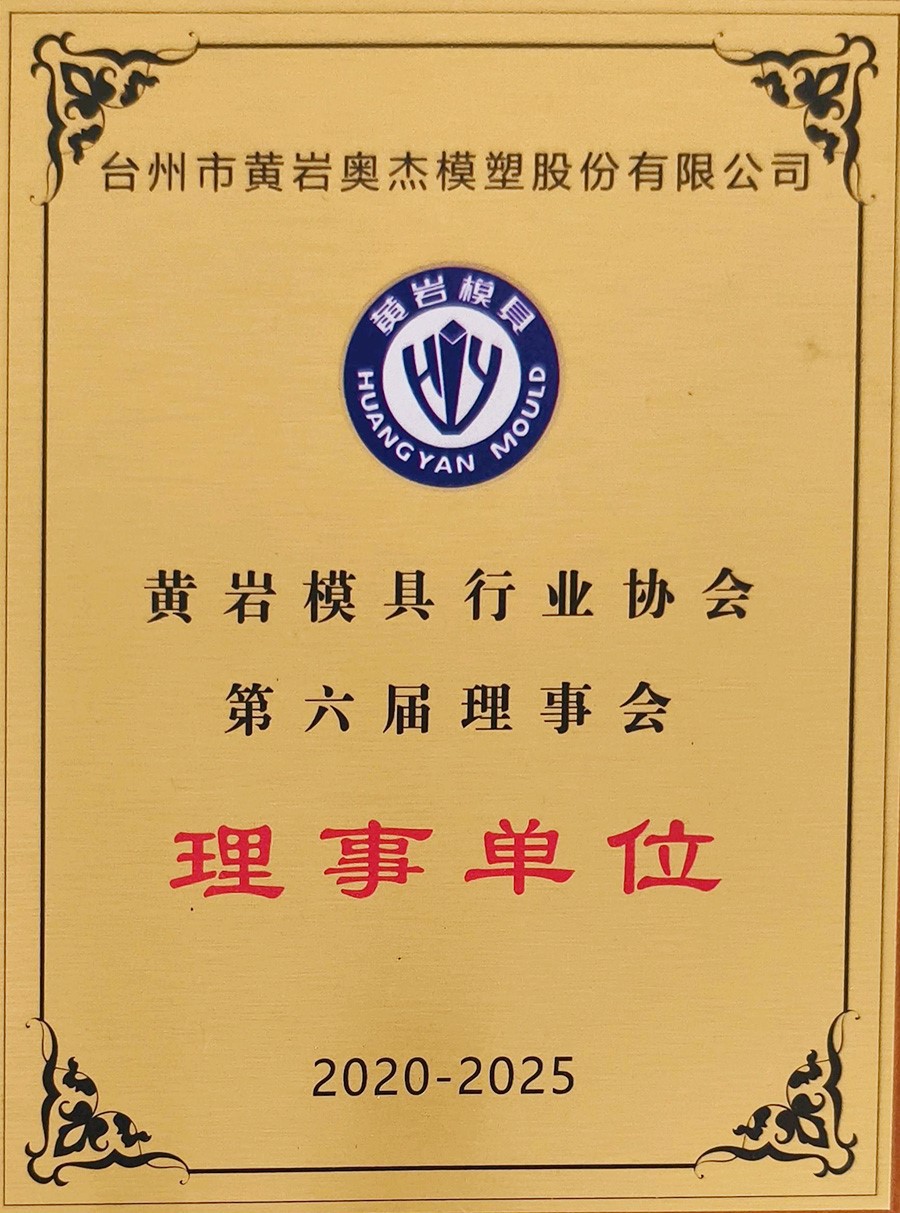 page-900-1213